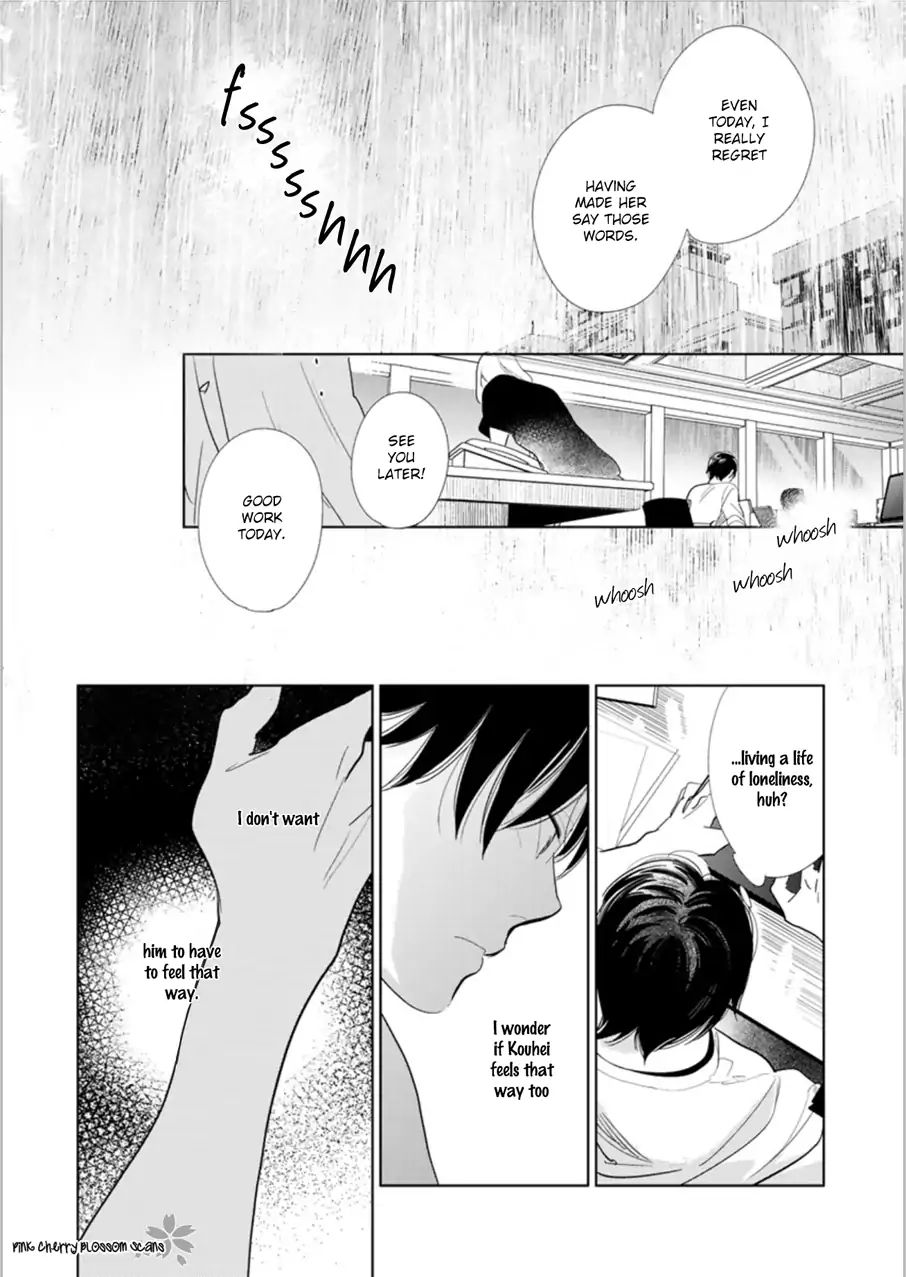 I Hear The Sunspot - Vol.3 Chapter 12: Hidamari Ga Kikoeru -Limit (12)