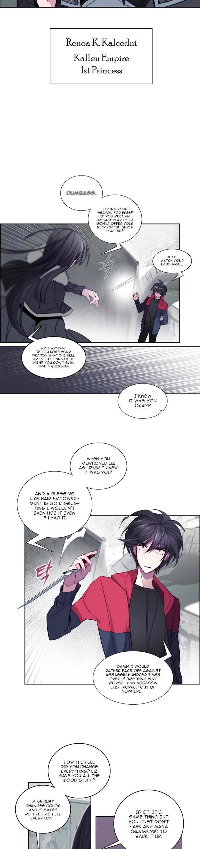 Anz - Chapter 24: Ren