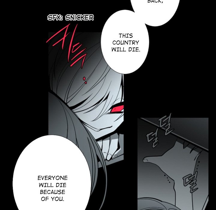 Anz - Chapter 100