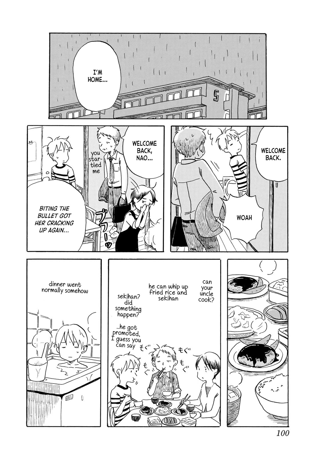 Mizu Wa Umi Ni Mukkate Nagareru - Chapter 22: The Height Of The Summer Solstice