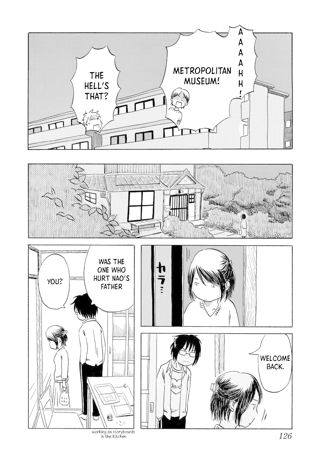 Mizu Wa Umi Ni Mukkate Nagareru - Chapter 6: In Pieces