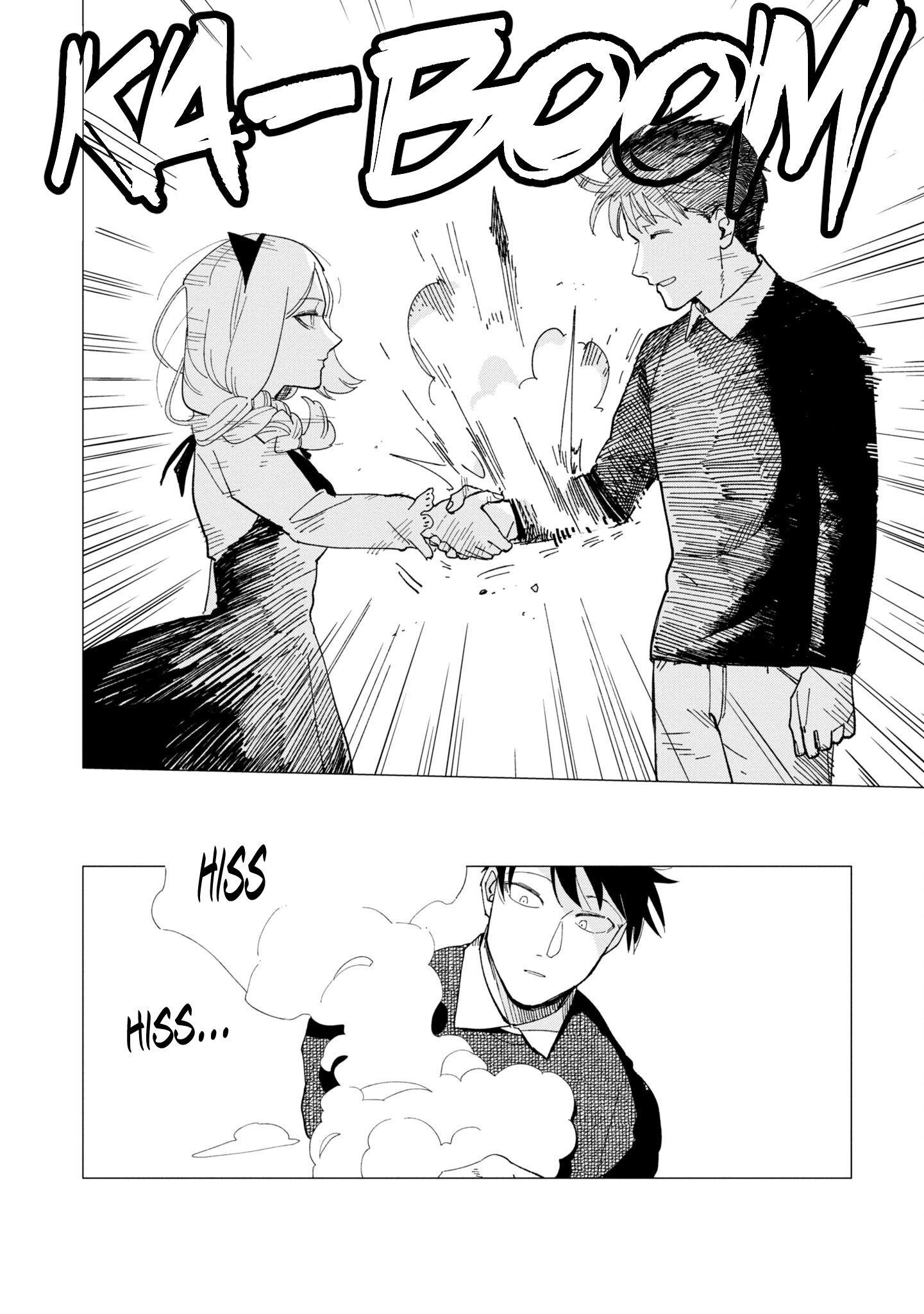 Shinozaki Kun No Mente Jijou - Vol.6 Chapter 22