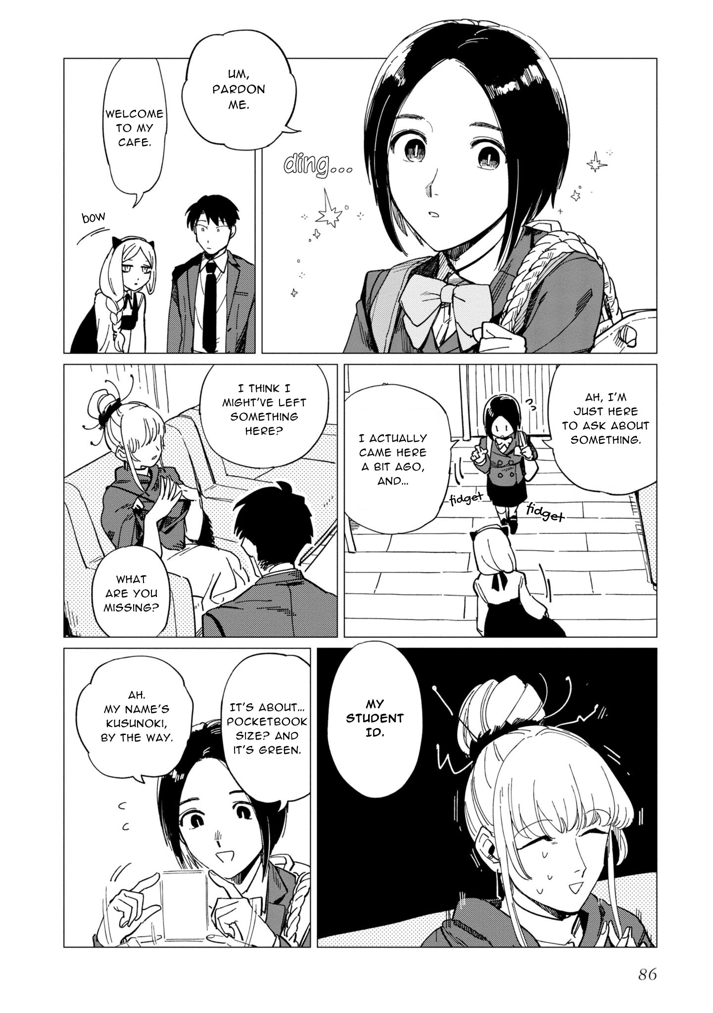 Shinozaki Kun No Mente Jijou - Vol.5 Chapter 19