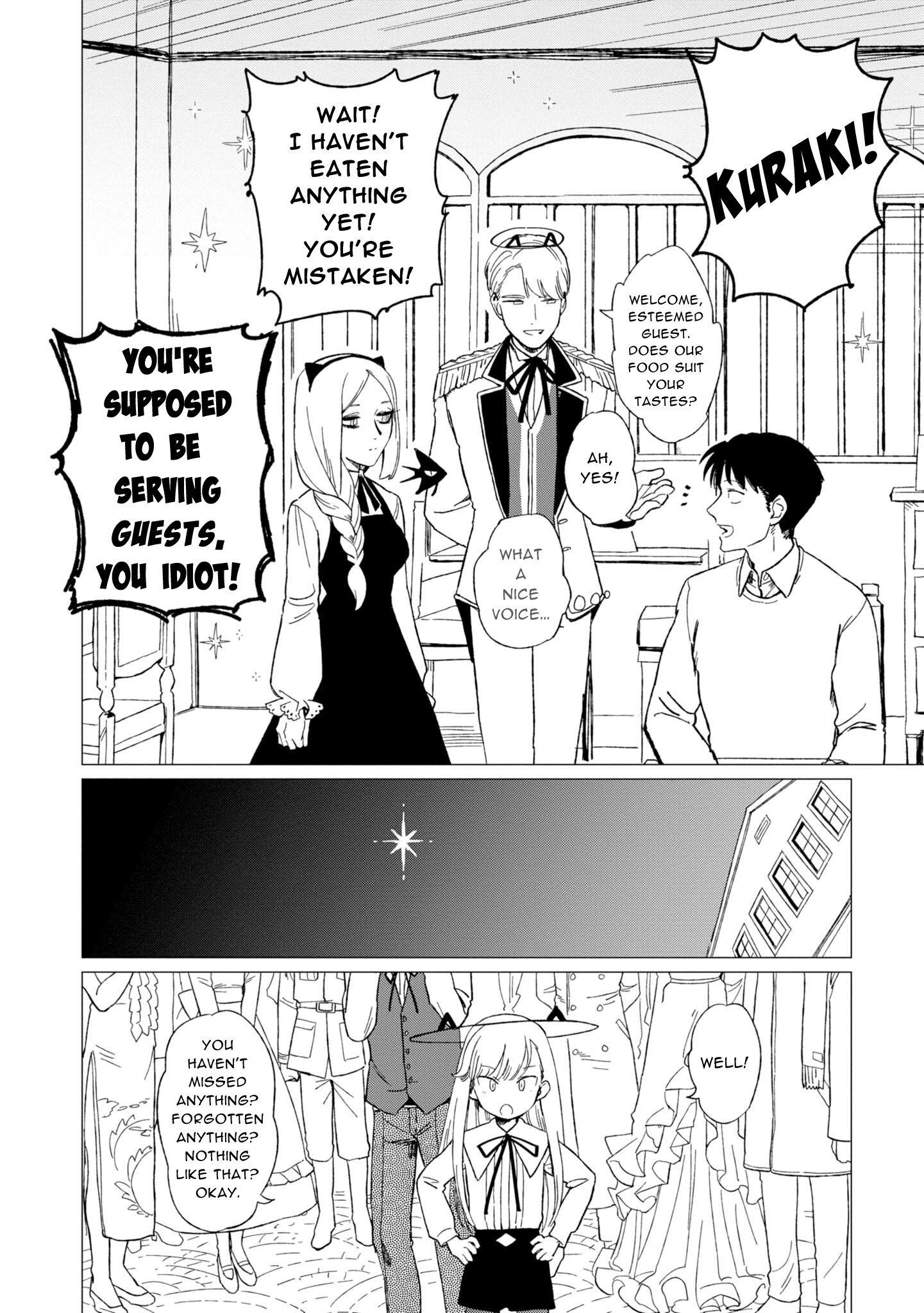 Shinozaki Kun No Mente Jijou - Vol.3 Chapter 11