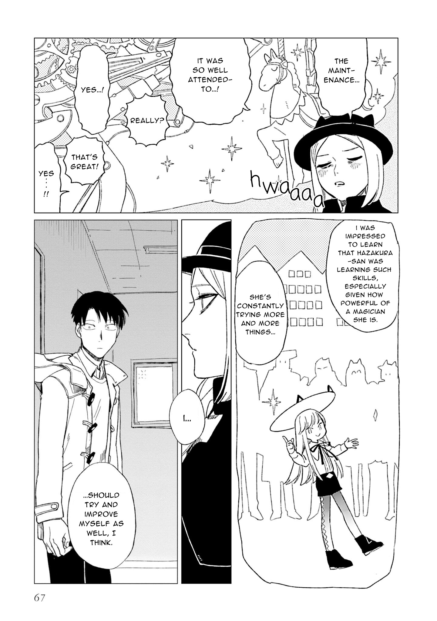 Shinozaki Kun No Mente Jijou - Vol.3 Chapter 11