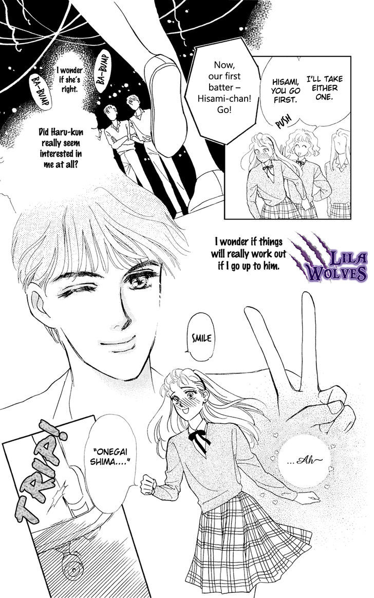 Anata Janai To - Vol.1 Chapter 2 : It Has To Be You