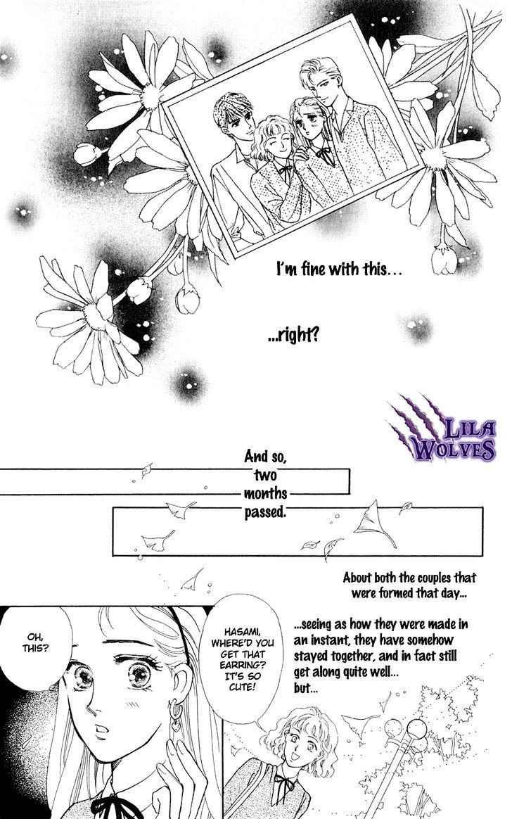 Anata Janai To - Vol.1 Chapter 2 : It Has To Be You