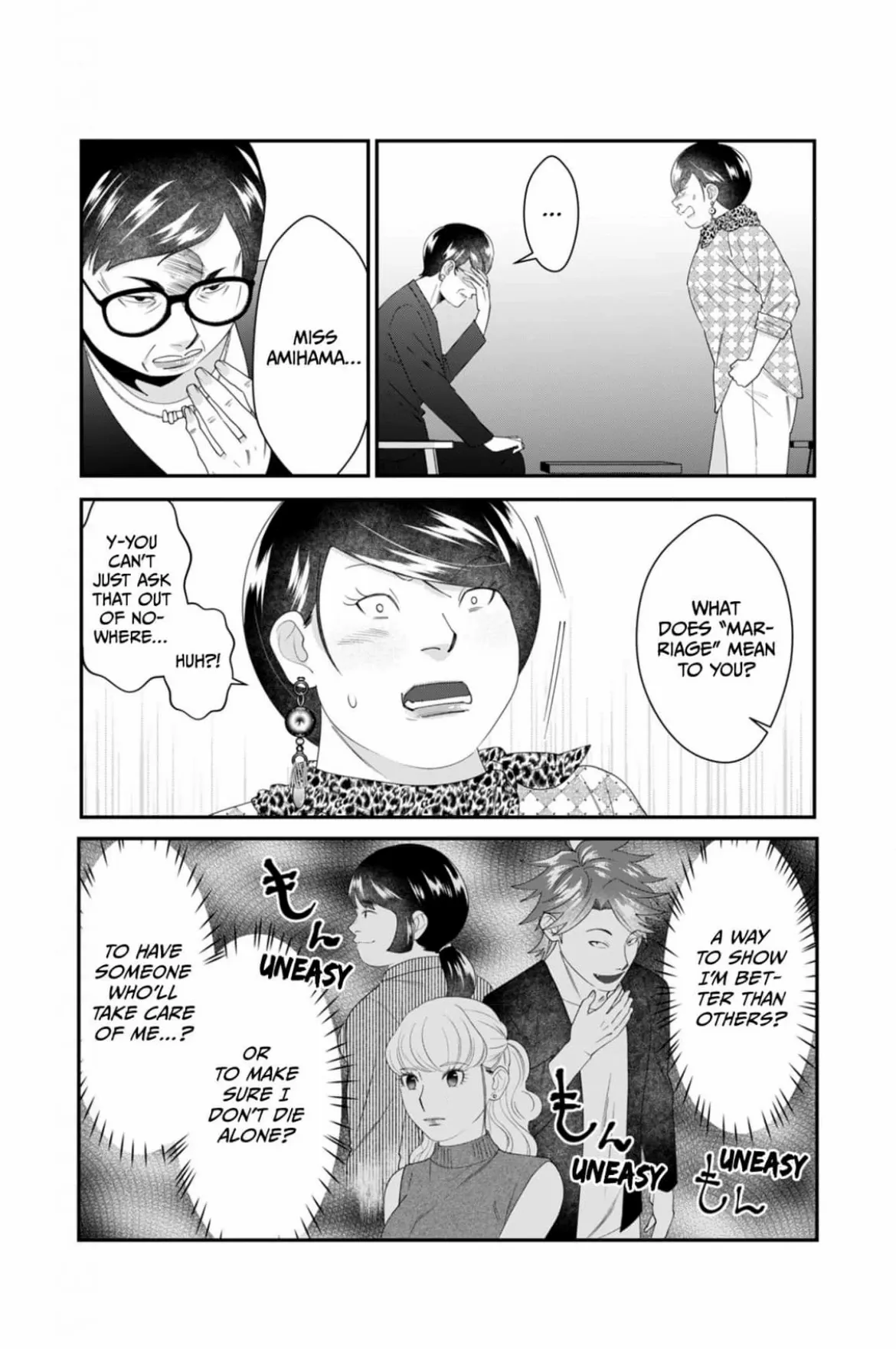 Saba Saba Girl - Chapter 22