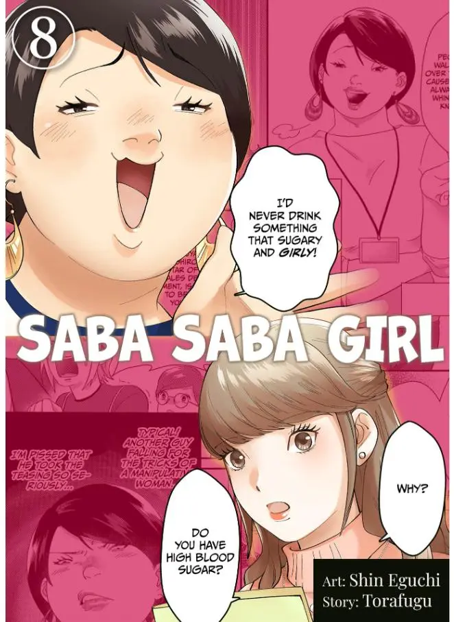 Saba Saba Girl - Chapter 8