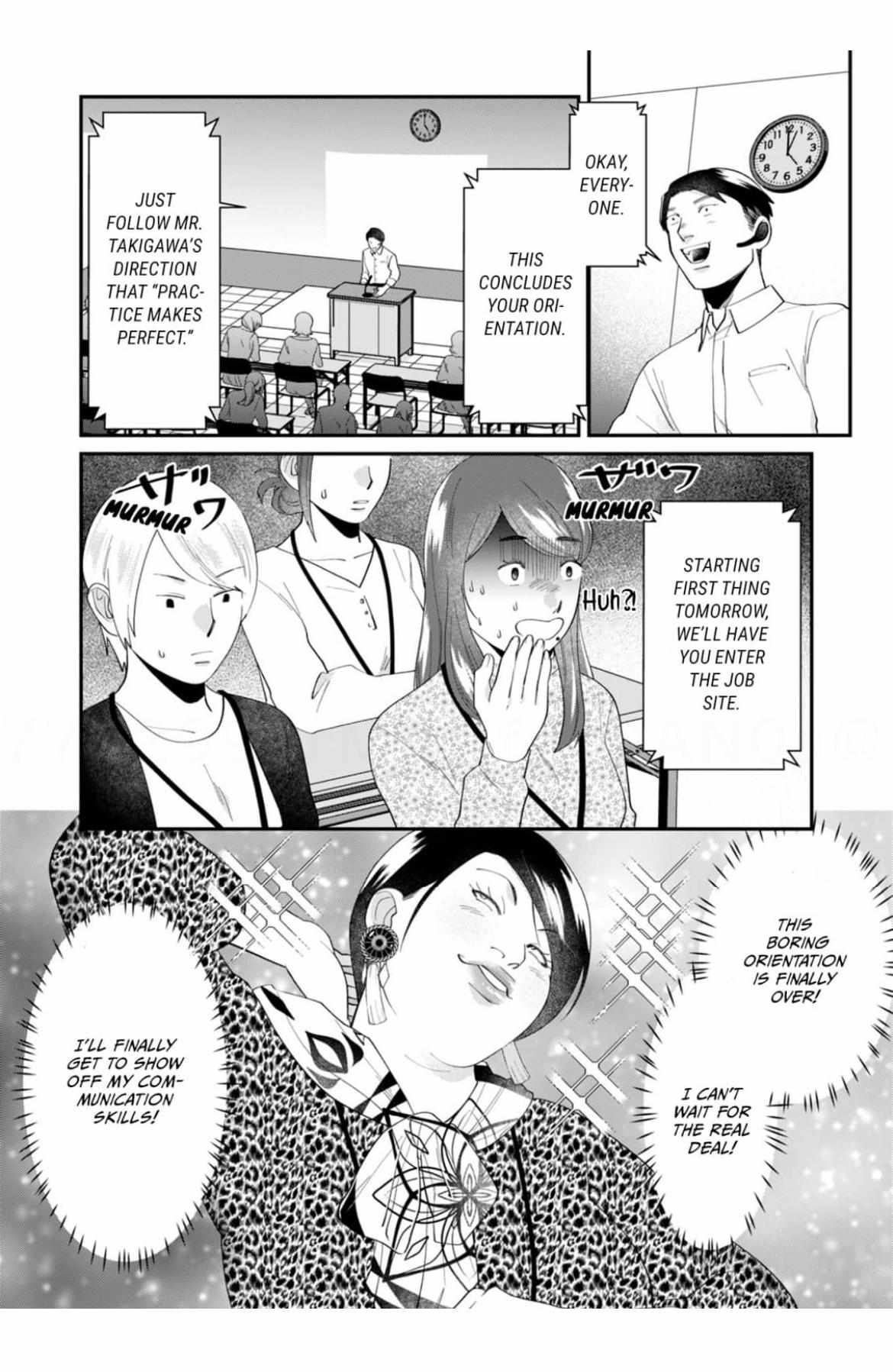 Saba Saba Girl - Chapter 13