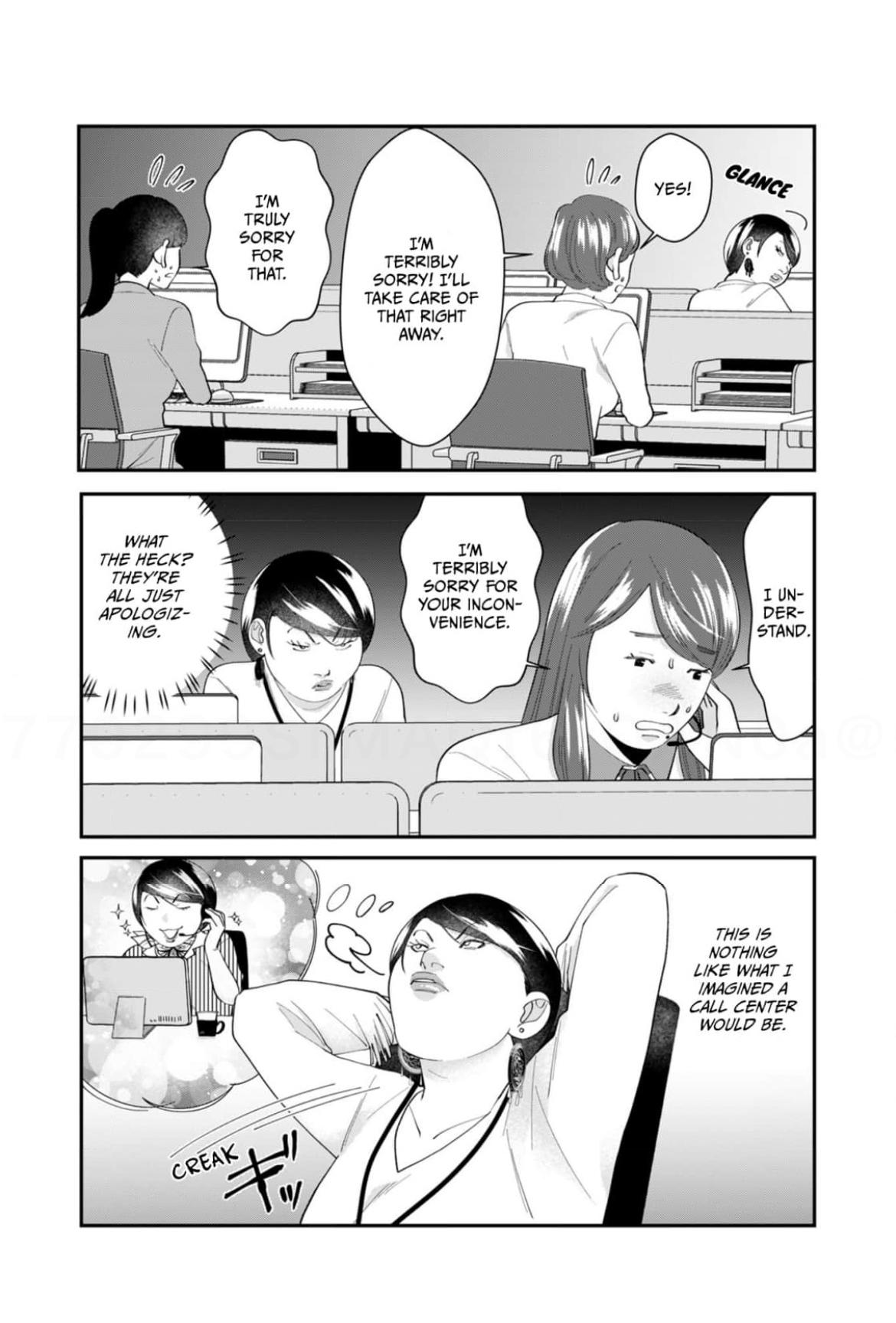 Saba Saba Girl - Chapter 13