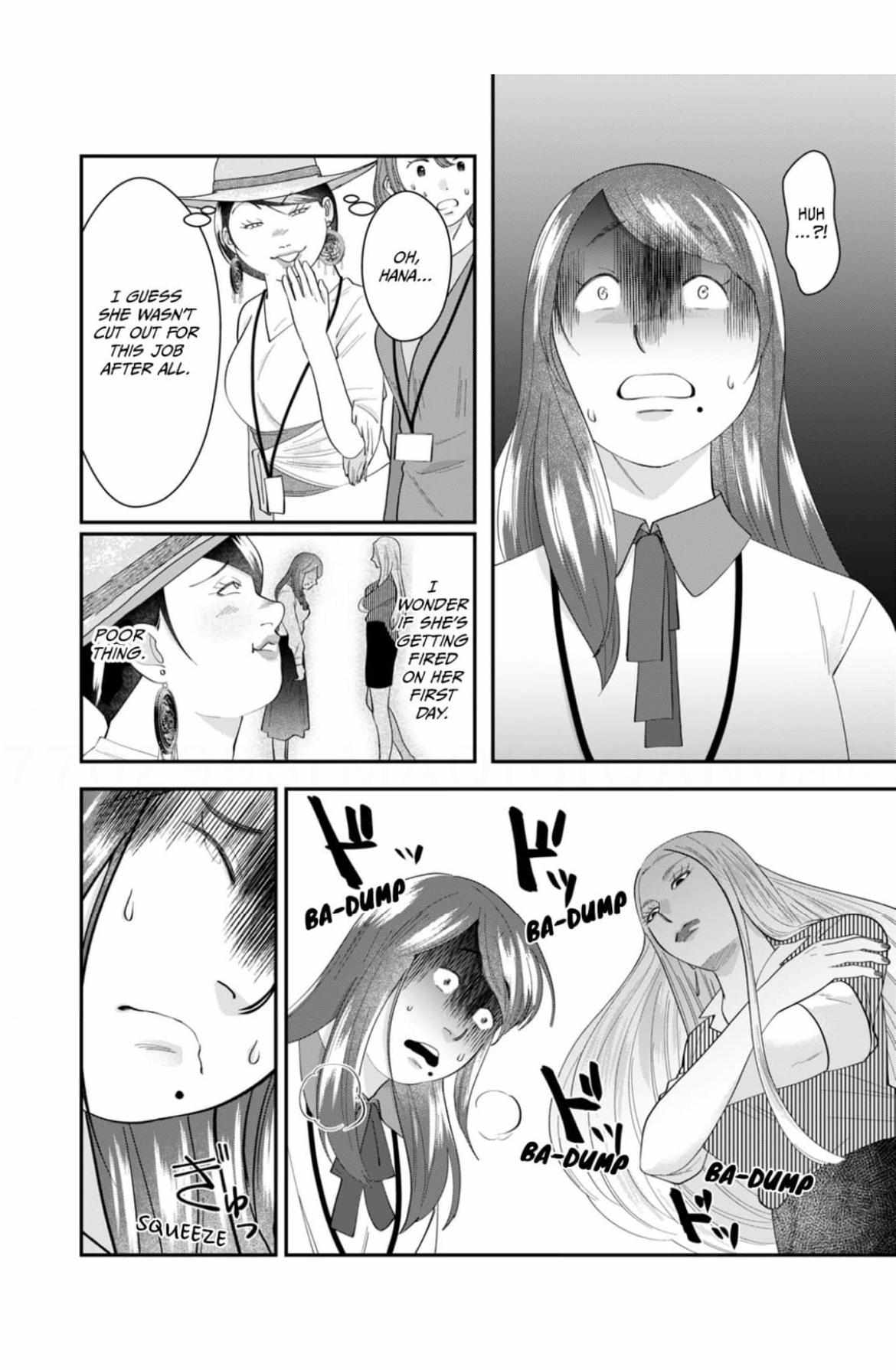 Saba Saba Girl - Chapter 13