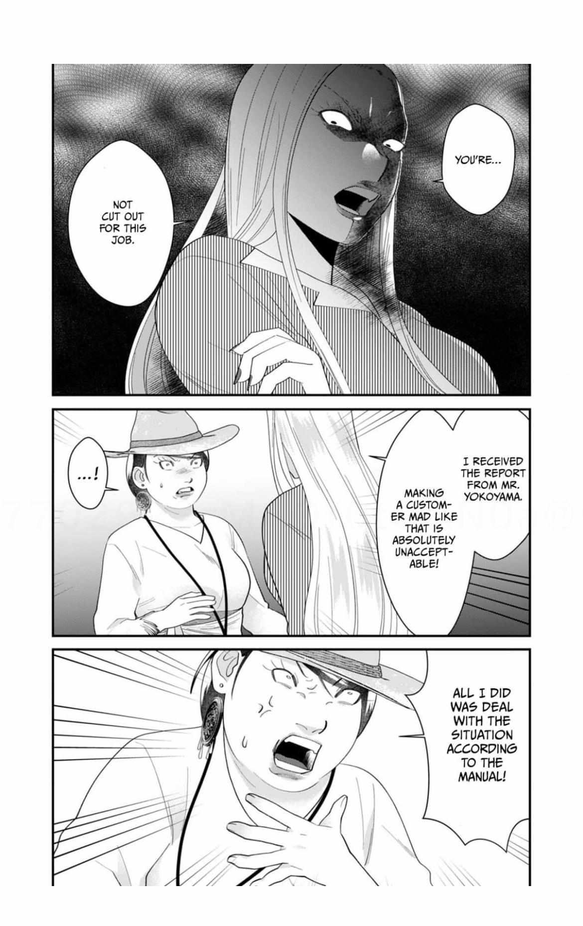 Saba Saba Girl - Chapter 13