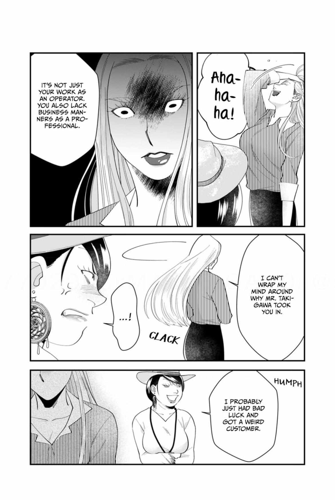 Saba Saba Girl - Chapter 13