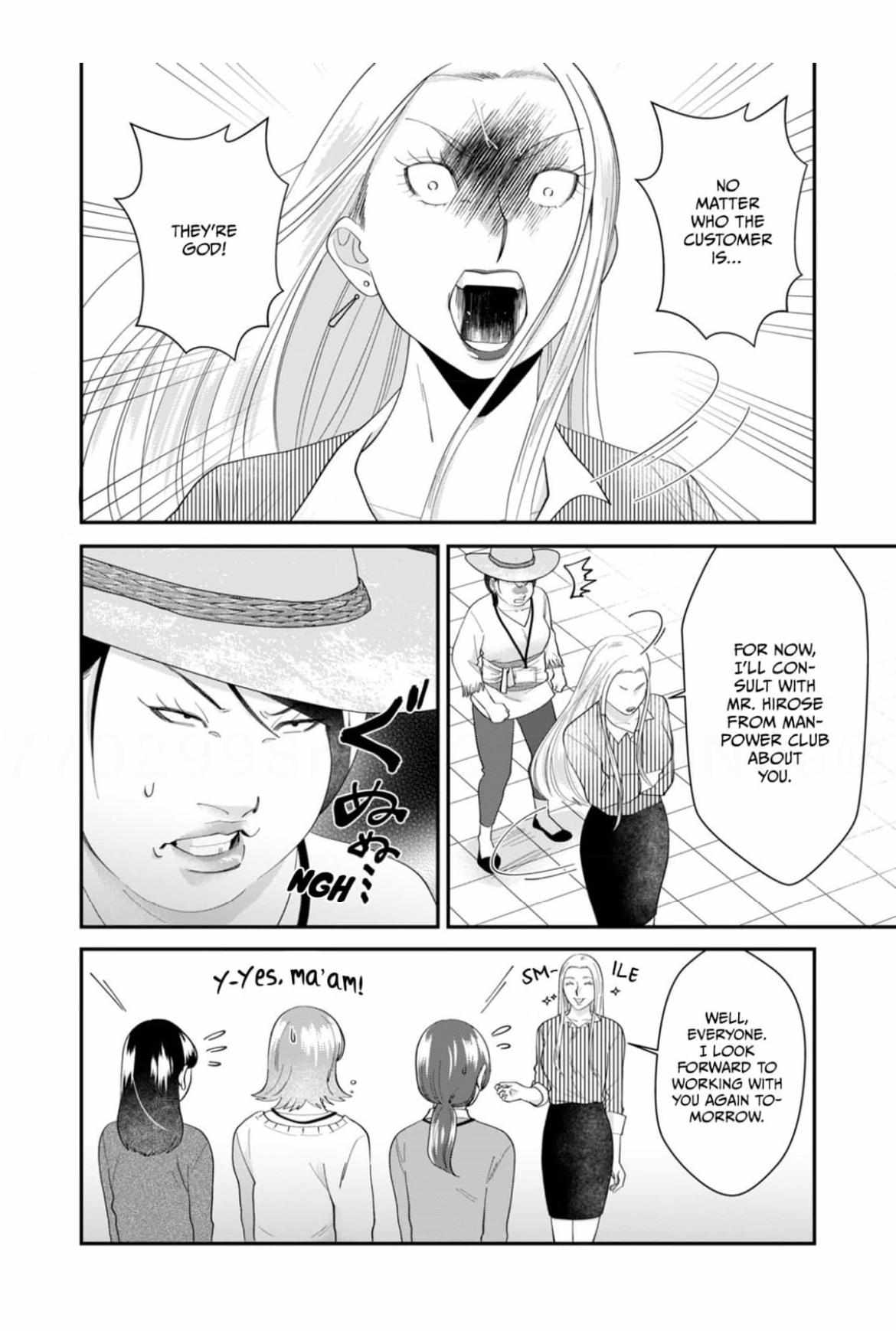 Saba Saba Girl - Chapter 13