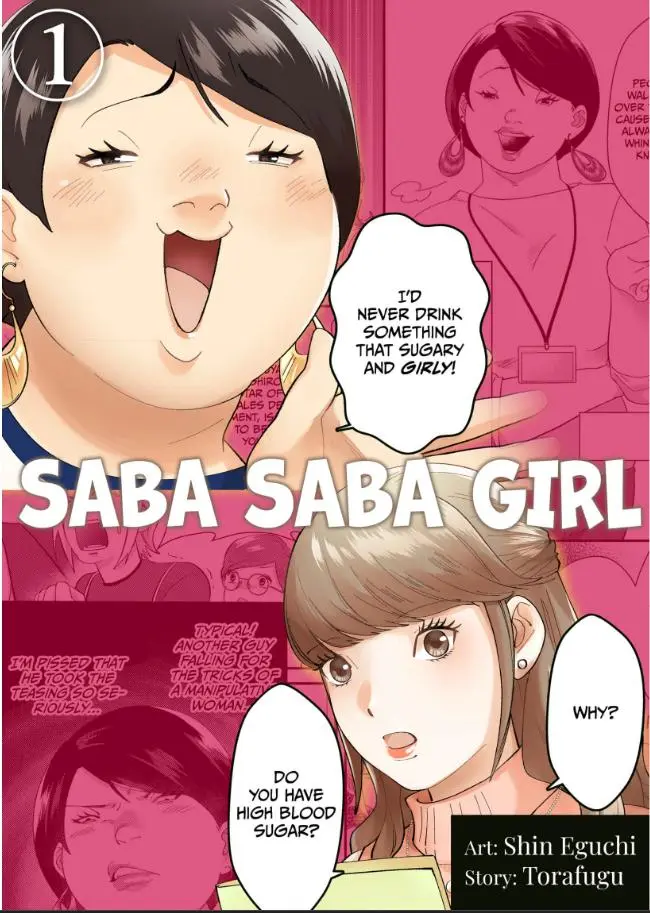 Saba Saba Girl - Chapter 1