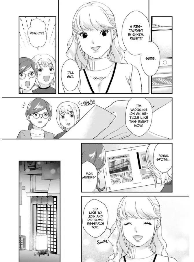 Saba Saba Girl - Chapter 1