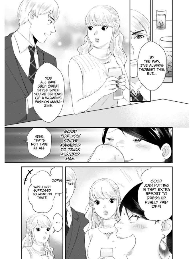 Saba Saba Girl - Chapter 1