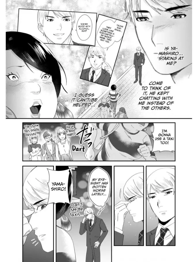 Saba Saba Girl - Chapter 1