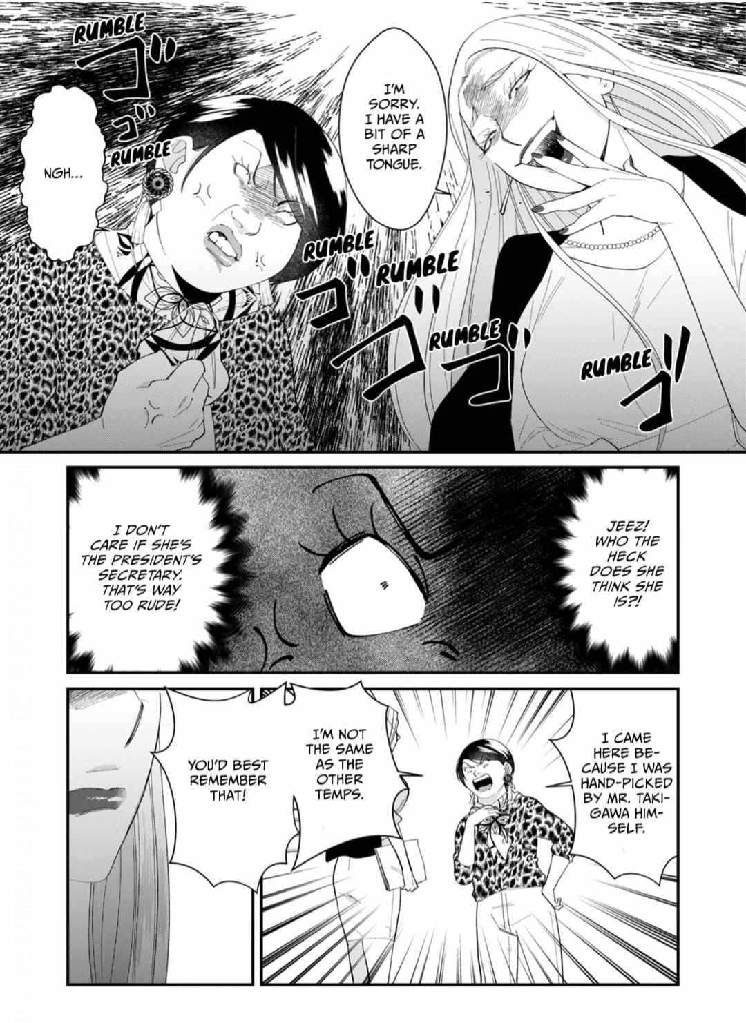 Saba Saba Girl - Chapter 12