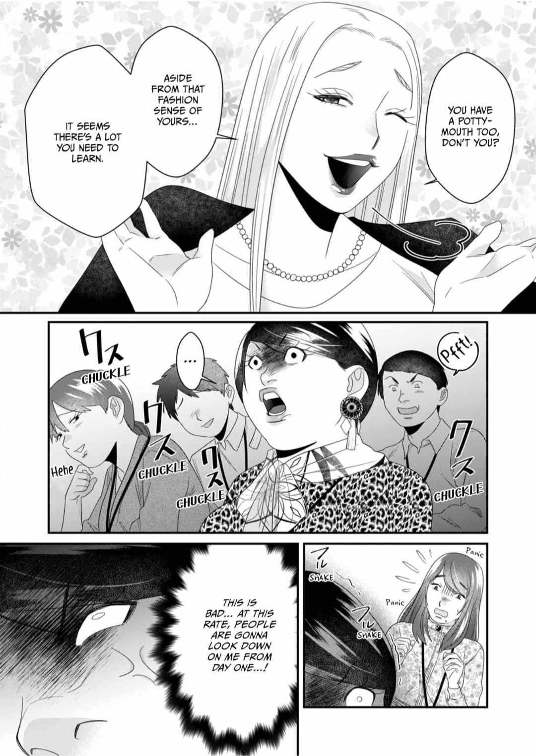 Saba Saba Girl - Chapter 12