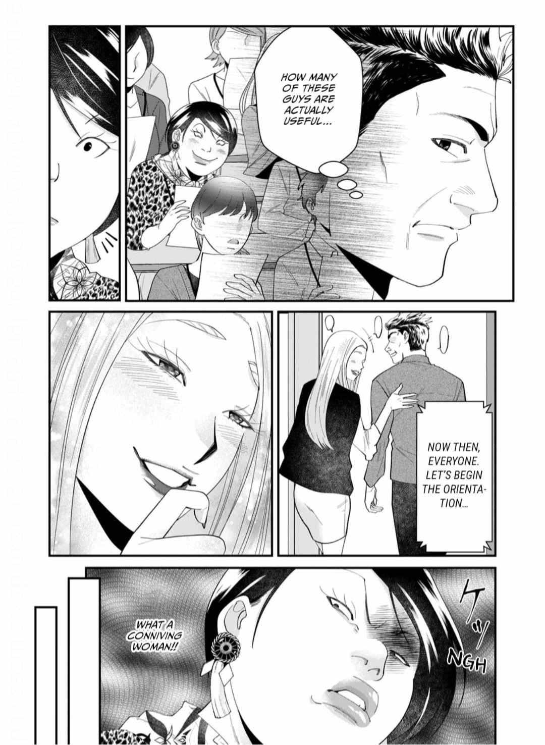 Saba Saba Girl - Chapter 12