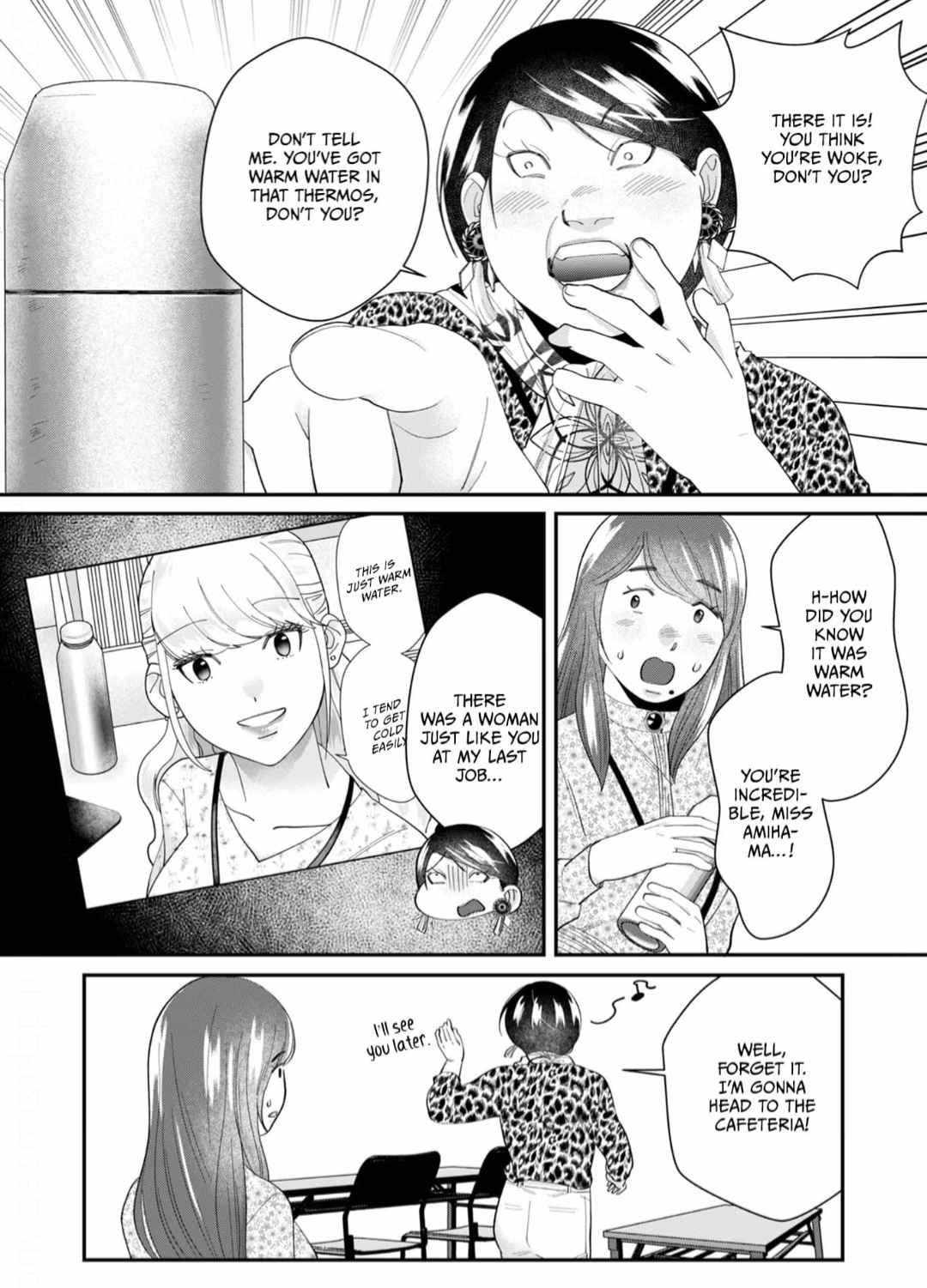 Saba Saba Girl - Chapter 12