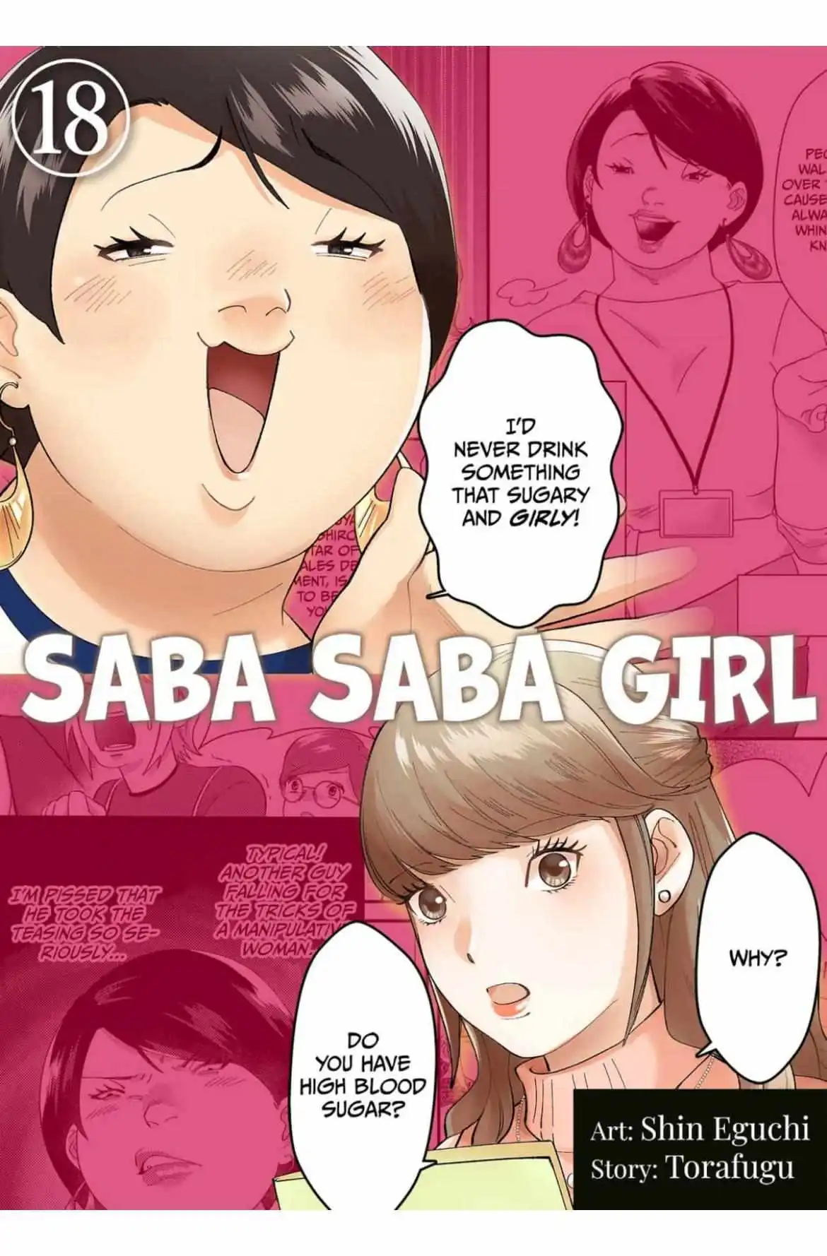 Saba Saba Girl - Chapter 18