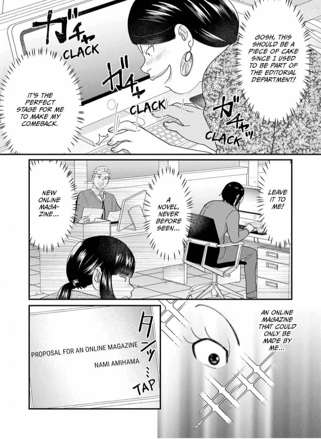 Saba Saba Girl - Chapter 7