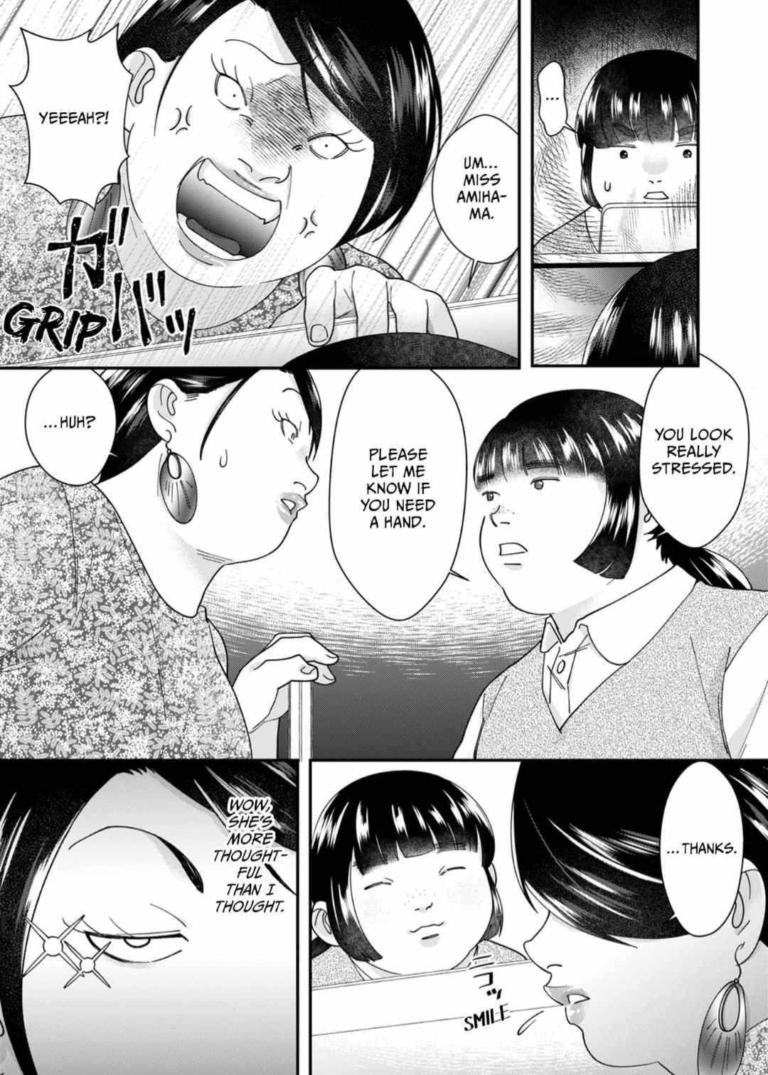 Saba Saba Girl - Chapter 7