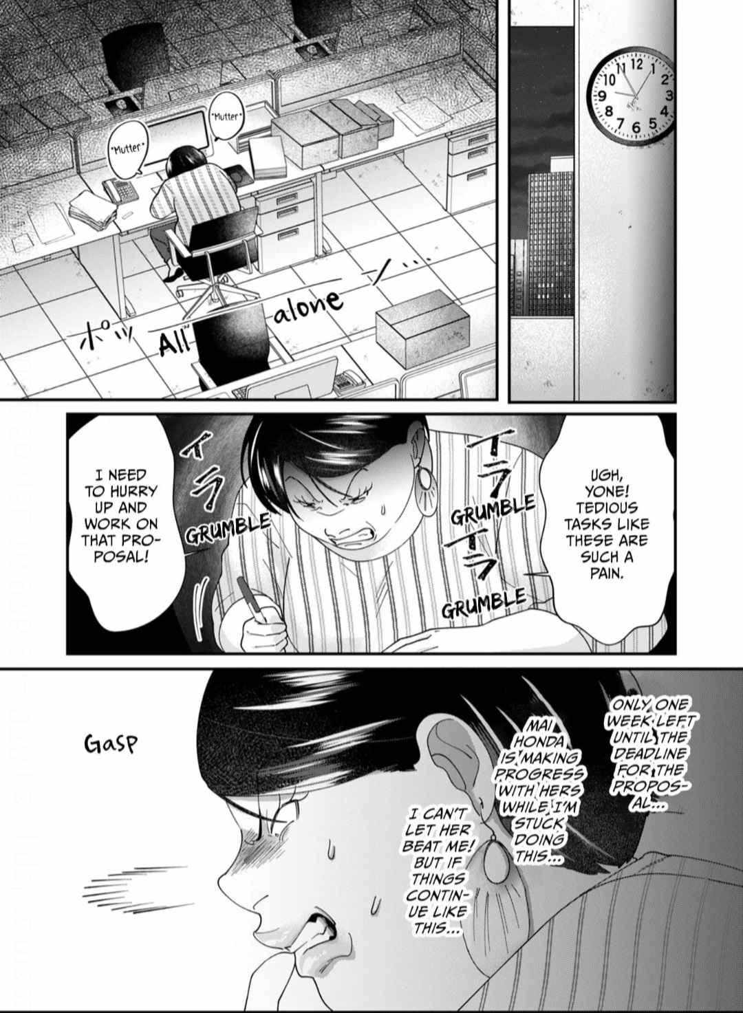 Saba Saba Girl - Chapter 7