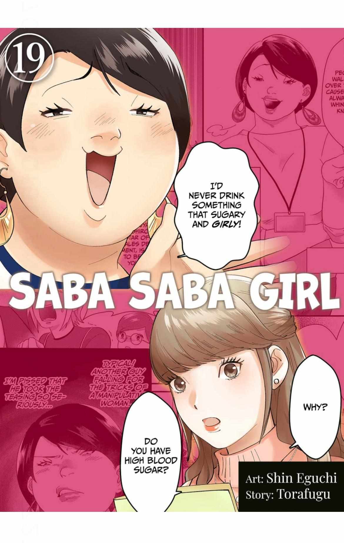 Saba Saba Girl - Chapter 19