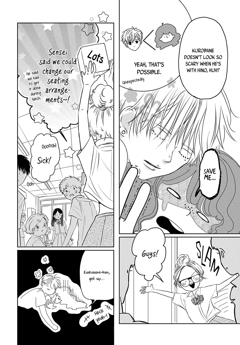 Raou-Kun Notices Me - Chapter 7: Seating Arrangements & Calling Each Other By Our First Names