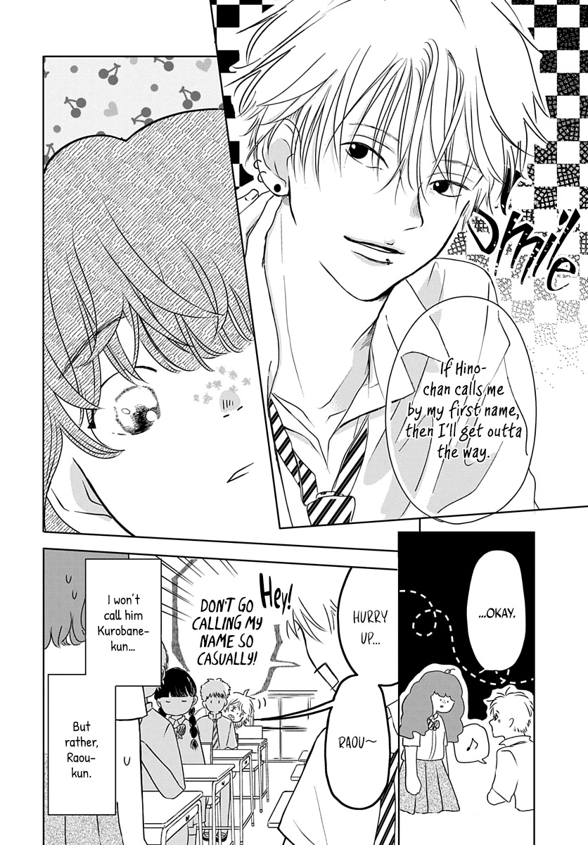 Raou-Kun Notices Me - Chapter 7: Seating Arrangements & Calling Each Other By Our First Names