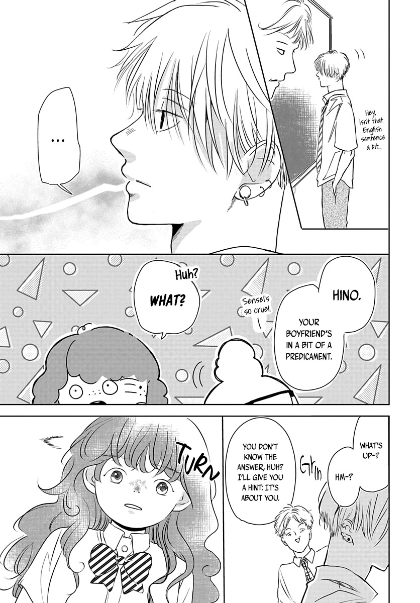 Raou-Kun Notices Me - Chapter 7: Seating Arrangements & Calling Each Other By Our First Names