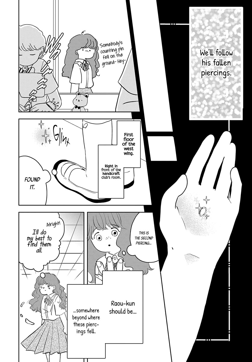 Raou-Kun Notices Me - Chapter 8: His Scent & A Rare Item