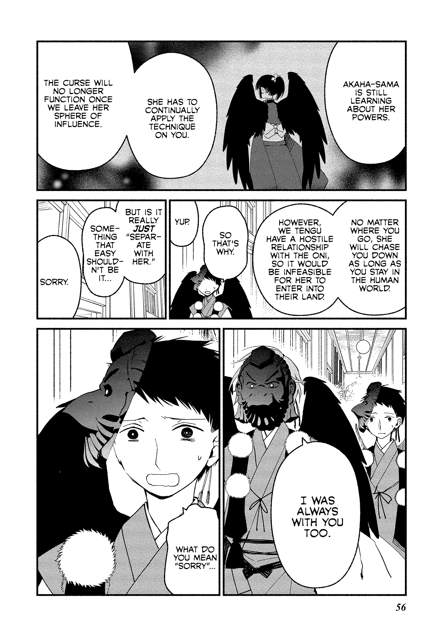 Koibito Wa Oni No Hime - Chapter 9