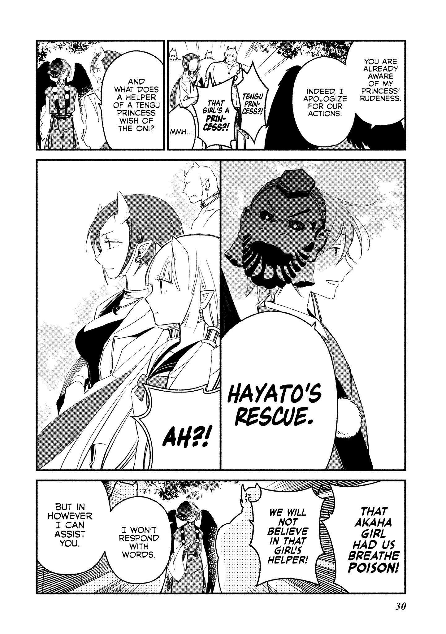 Koibito Wa Oni No Hime - Chapter 8