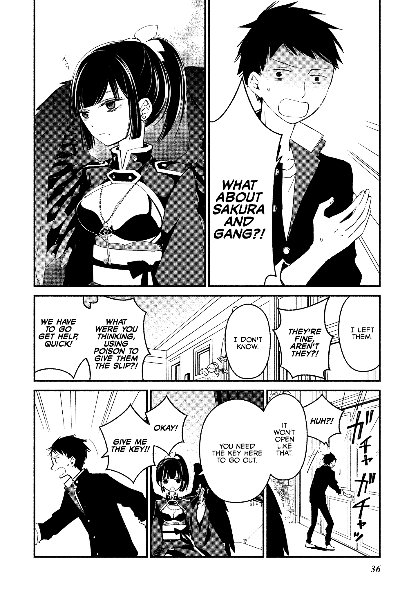 Koibito Wa Oni No Hime - Chapter 8