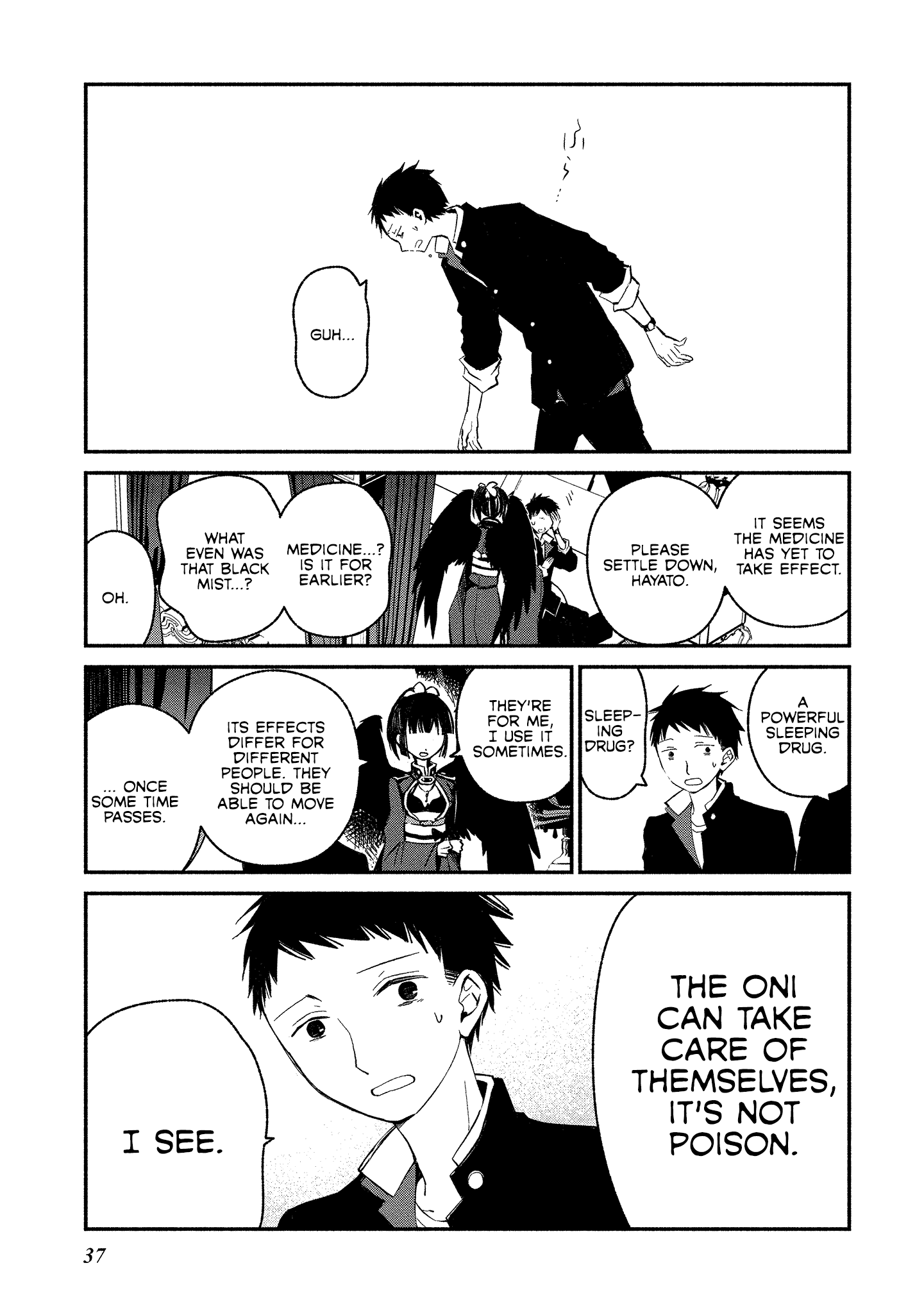 Koibito Wa Oni No Hime - Chapter 8