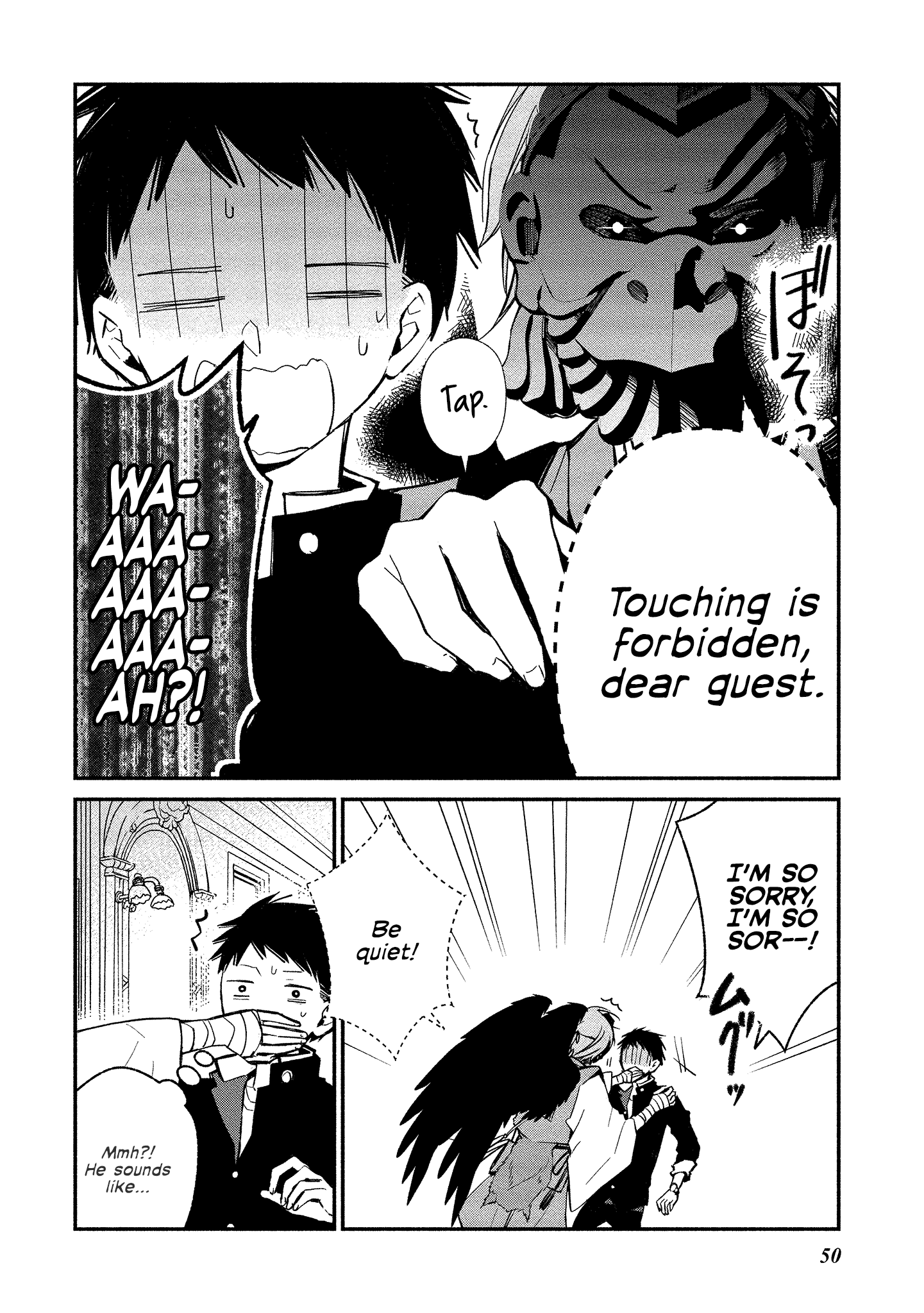 Koibito Wa Oni No Hime - Chapter 8