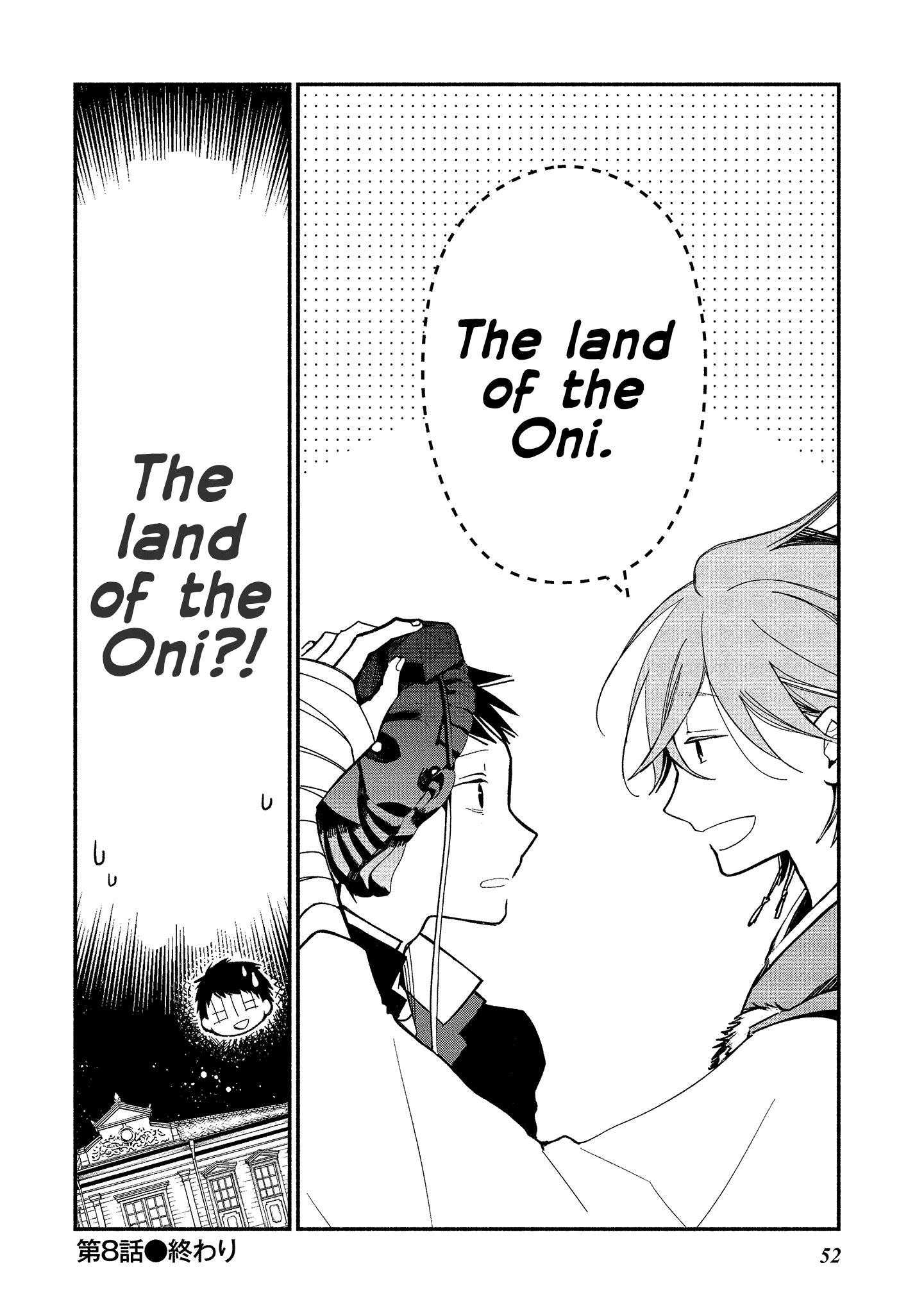 Koibito Wa Oni No Hime - Chapter 8