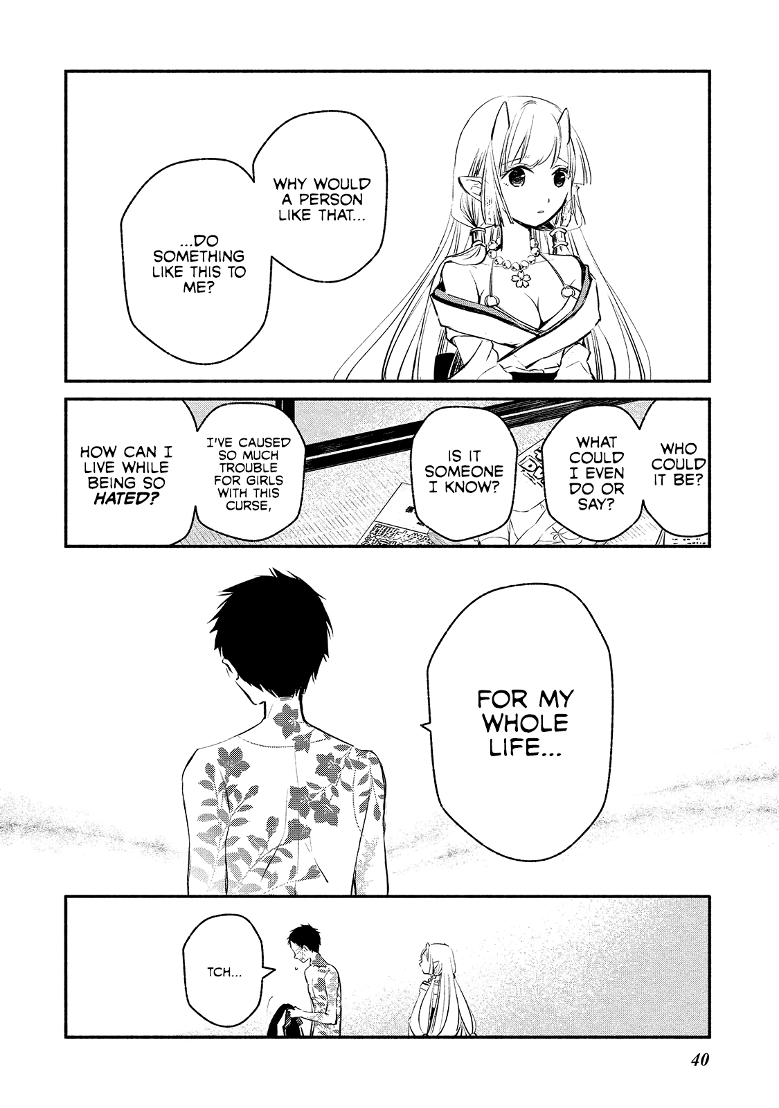 Koibito Wa Oni No Hime - Chapter 2