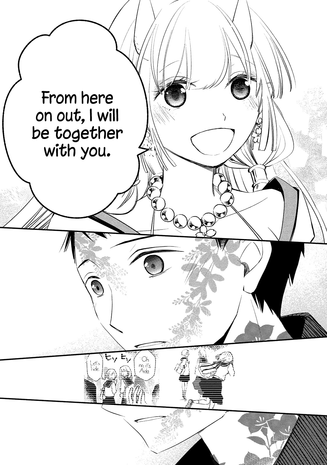 Koibito Wa Oni No Hime - Chapter 2