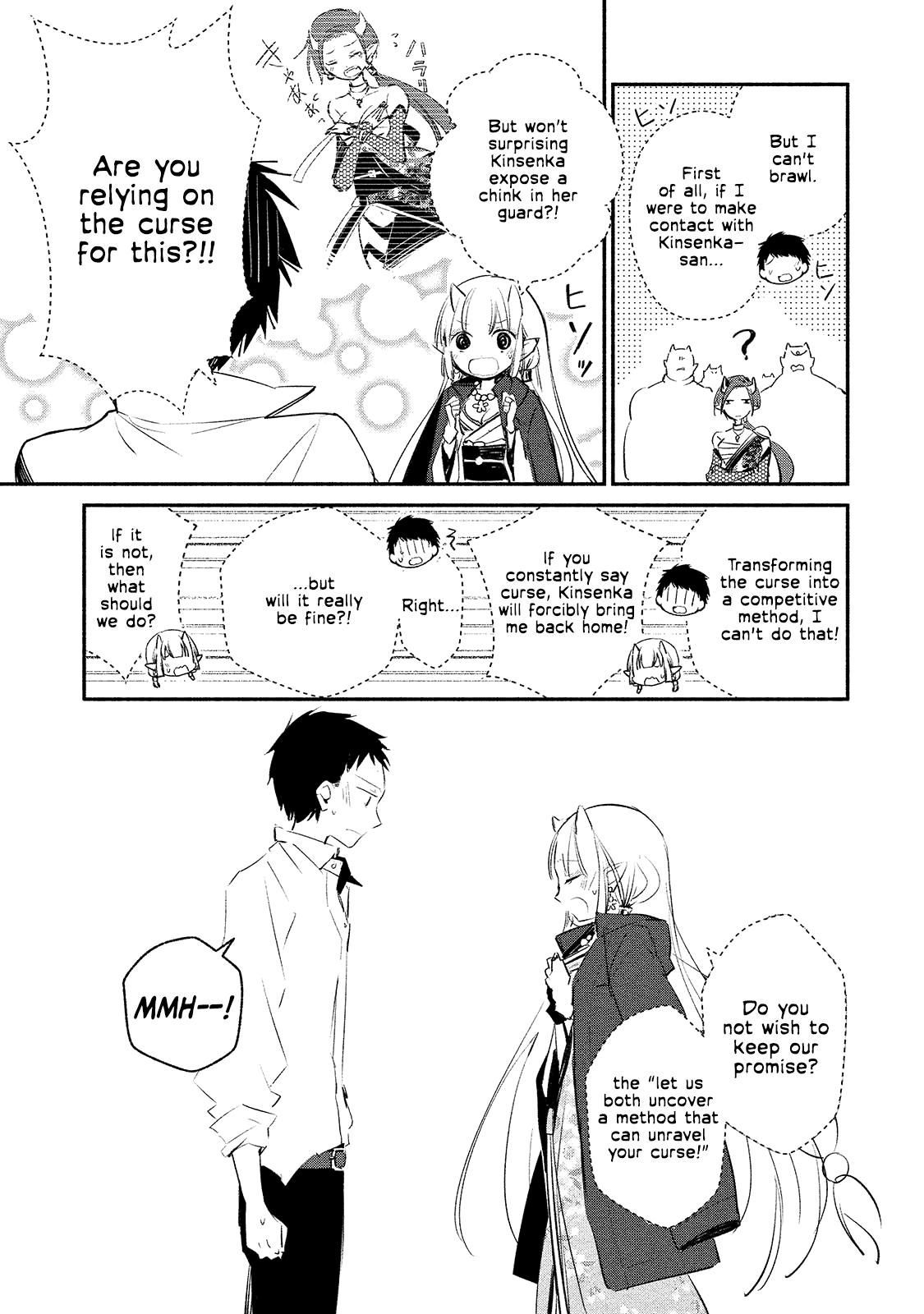 Koibito Wa Oni No Hime - Chapter 4