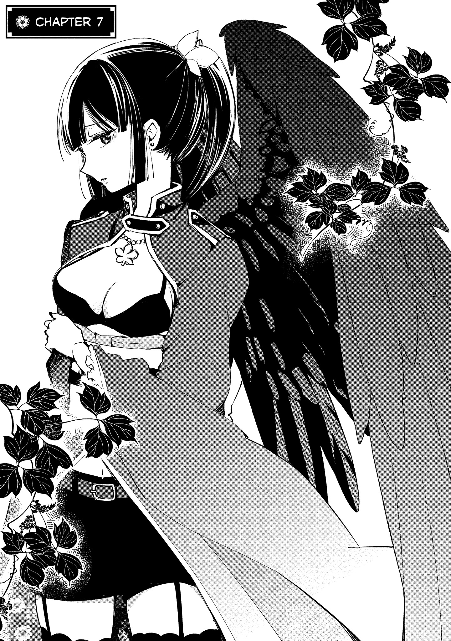 Koibito Wa Oni No Hime - Chapter 7