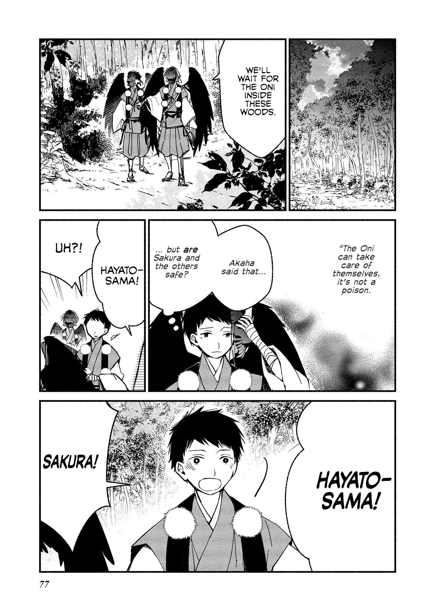 Koibito Wa Oni No Hime - Chapter 10