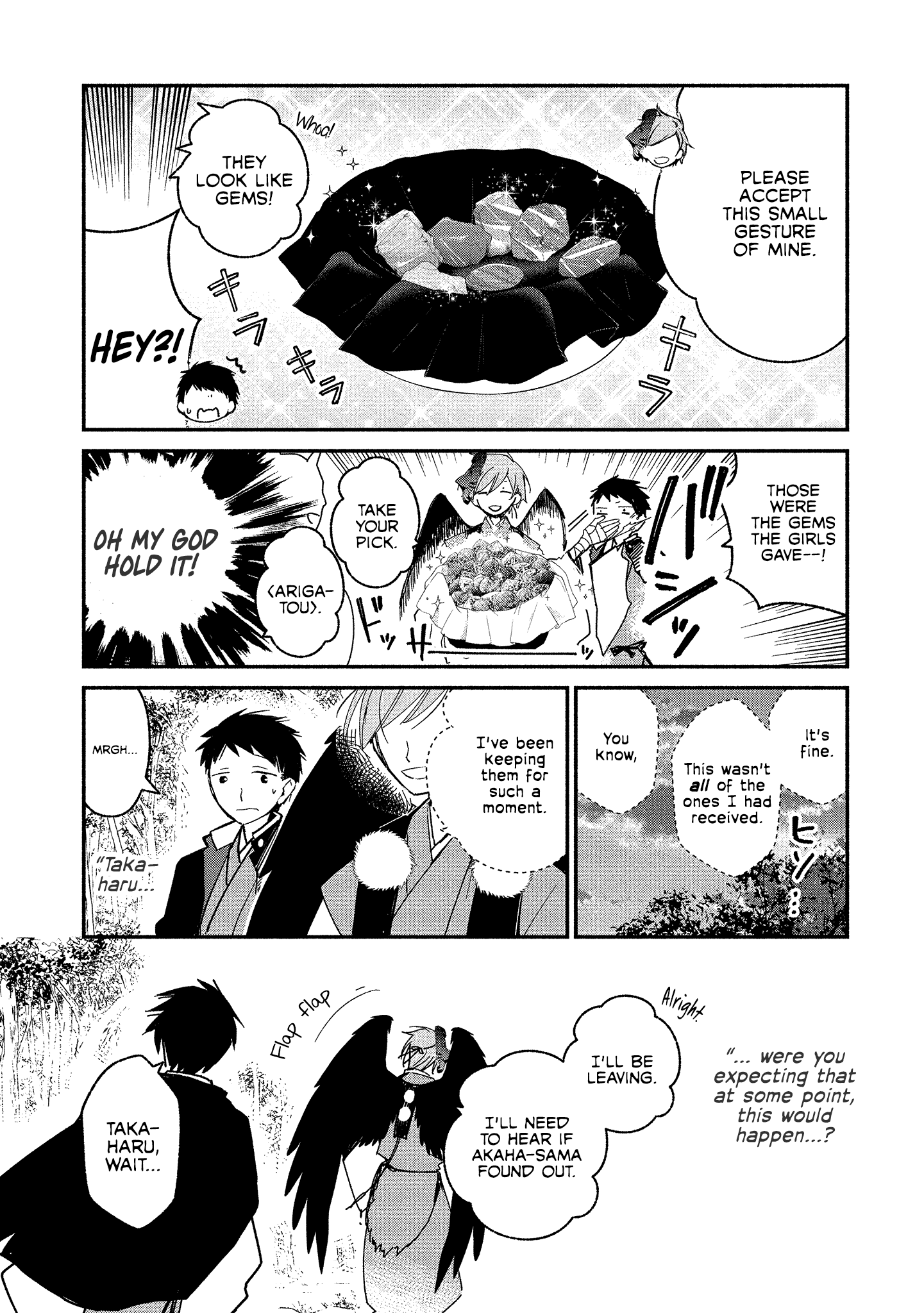 Koibito Wa Oni No Hime - Chapter 10