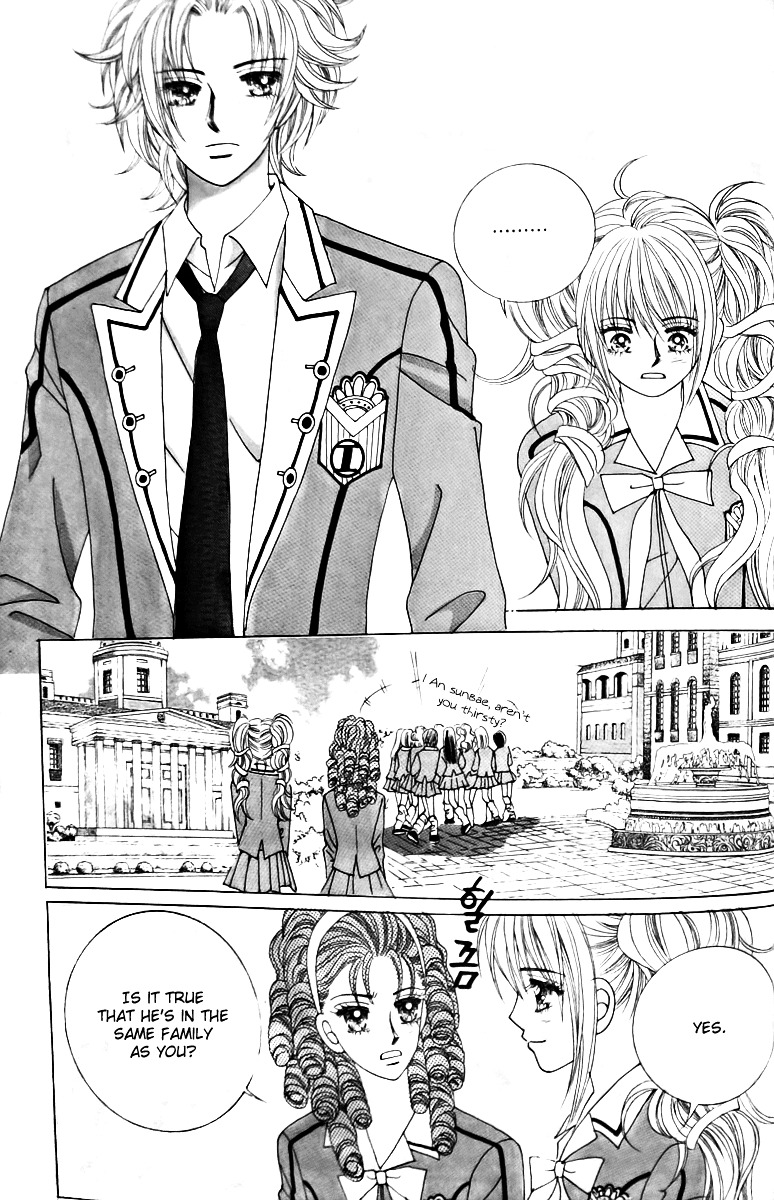 Nobles' Love Company - Vol.1 Chapter 1