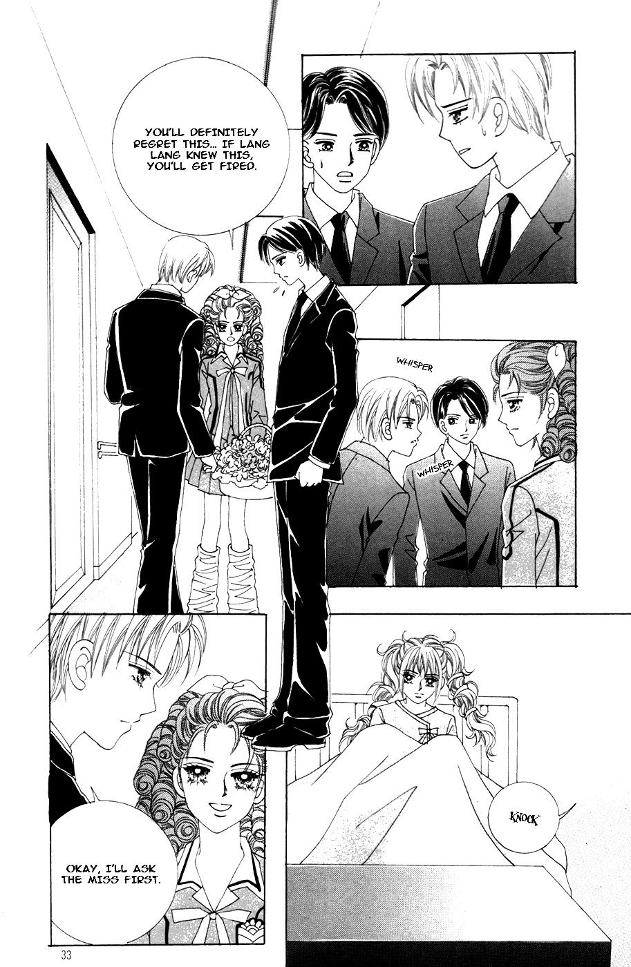 Nobles' Love Company - Vol.3 Chapter 13